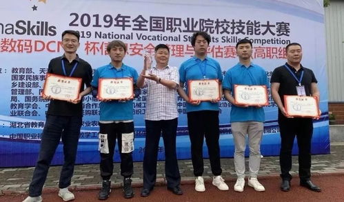 電子信息學(xué)院中的軟件與信息技術(shù)服務(wù)