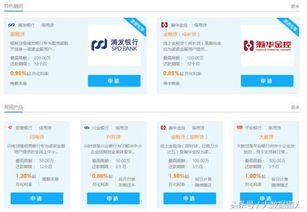 百家風(fēng)控公司揭秘系列七 航天信息旗下愛(ài)信諾征信——深耕企業(yè)信用服務(wù)，賦能實(shí)體經(jīng)濟(jì)發(fā)展